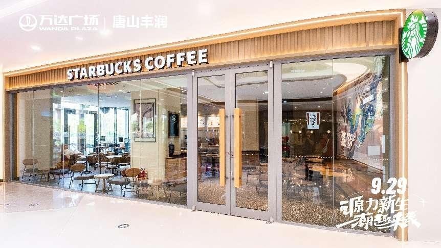 唐山万达广场最新动态,唐山丰润区万达广场开业时间