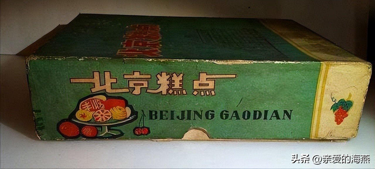 40年前供销社卖过的10个生活用品,七十年代供销社曾卖的生活日用品