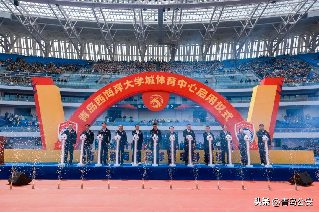 西海岸黄岛公安,青岛市黄岛区西海岸公安分局