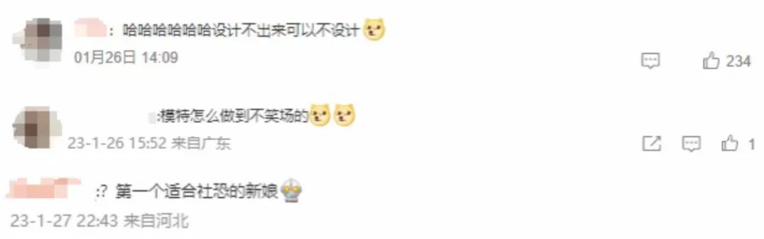 巴黎时装周男模体态,巴黎时装周2019泳装秀