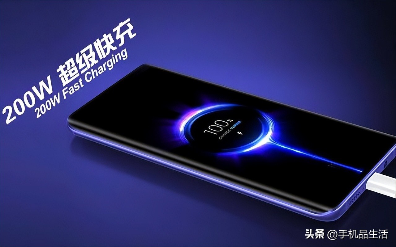 三星超级快充2.0和超级快充,三星为什么没有超级快充