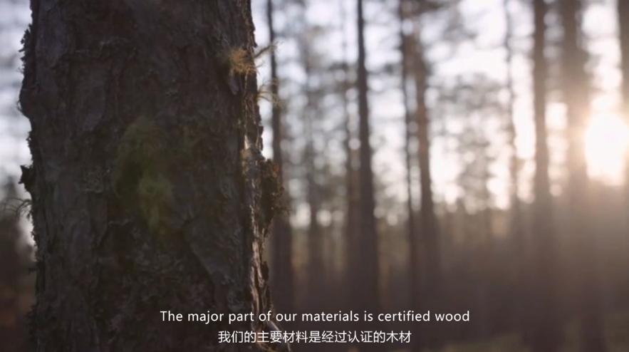 芙莱莎坚持环保价值使用FSC森林认证的木材