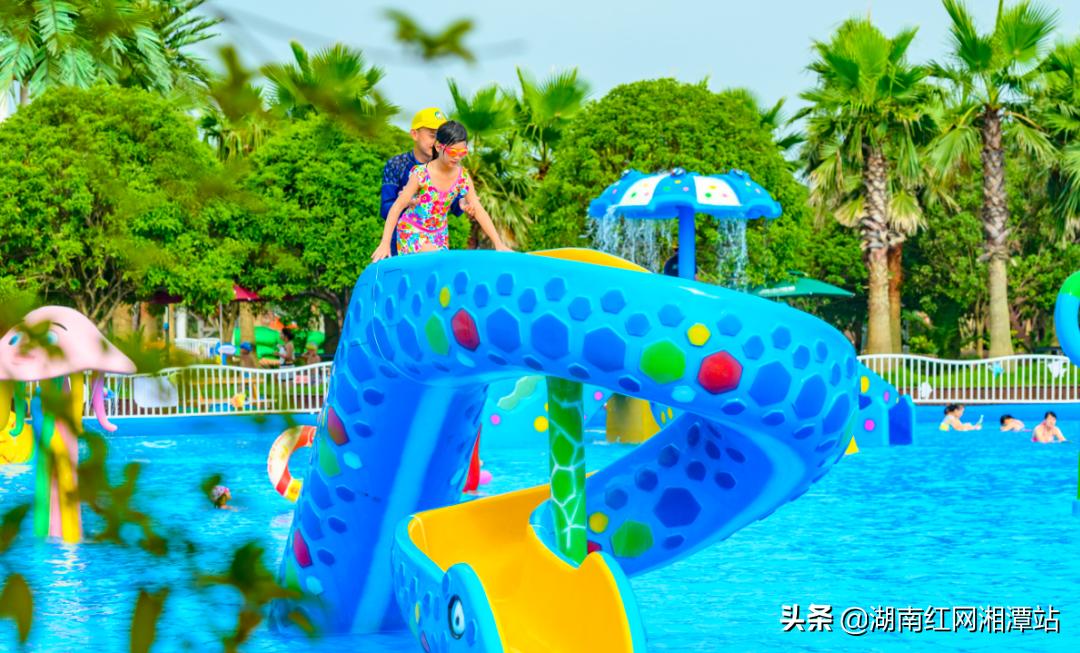 湘潭昭山城市海景水上乐园门票,湘潭昭山城市海景水上乐园预售