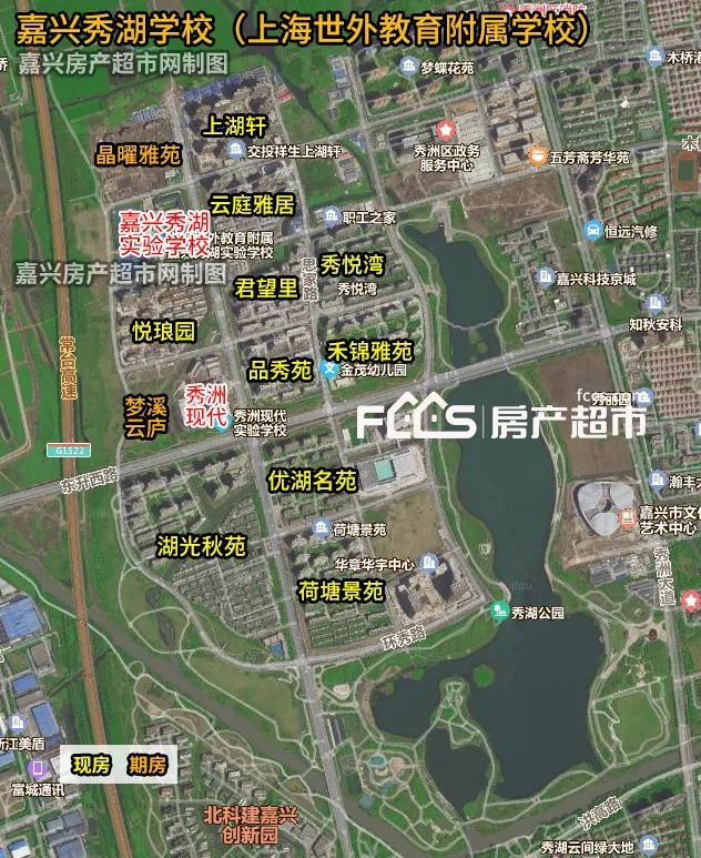 嘉兴学区官宣,2021嘉兴南湖区学区划分方案解读