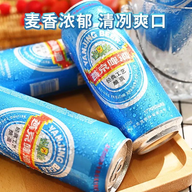 夏日啤酒季,亲测推荐几款好喝的口粮啤酒