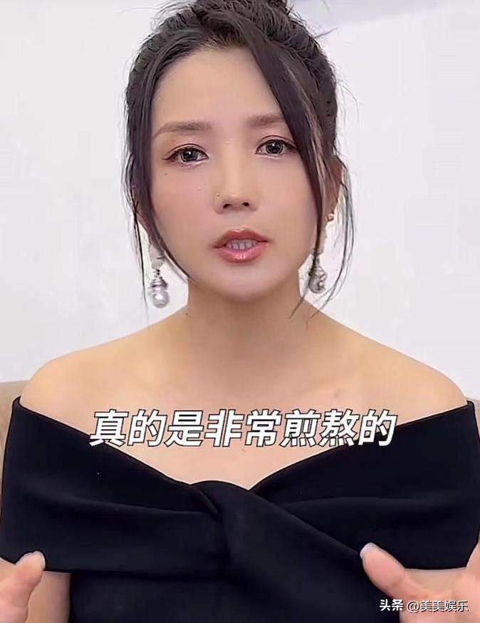 何洁现实生活中有多瘦,减重70斤何洁