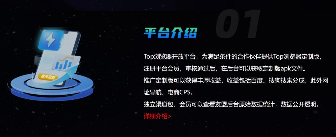 怎么有一个纯净的浏览器,有没有一款纯净的浏览器