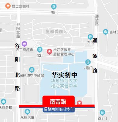 2022年上海高考考场分布,上海浦东高考考场分布图