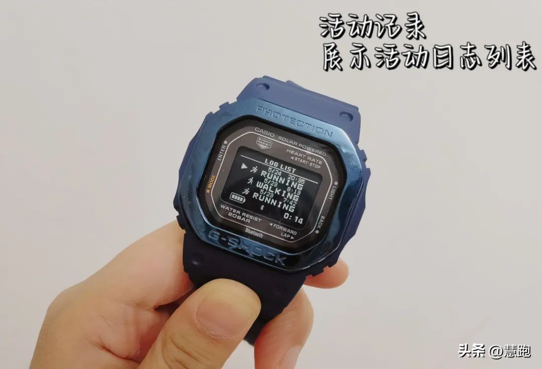 既实用多功能防摔还简单的手表,有间歇跑功能的运动手表