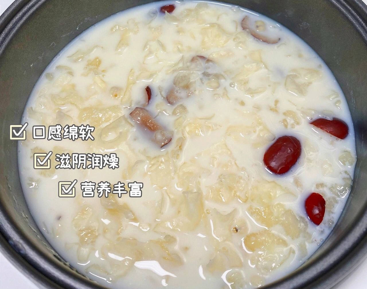 雪蛤家常做法炖汤,一般雪蛤的家常做法