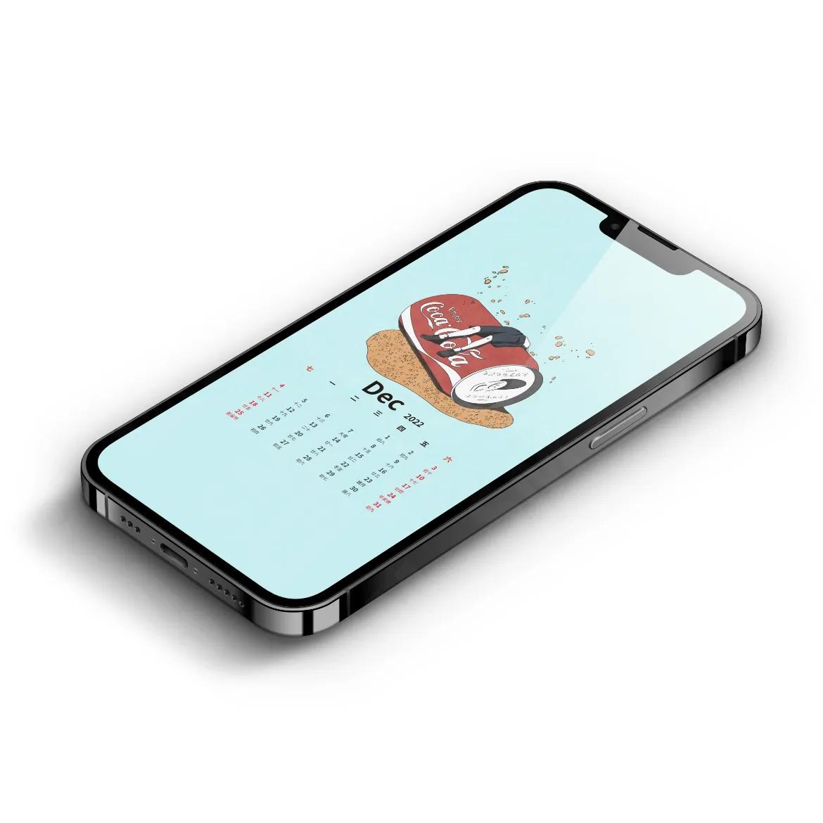 十二月日历壁纸,手机壁纸12月29日