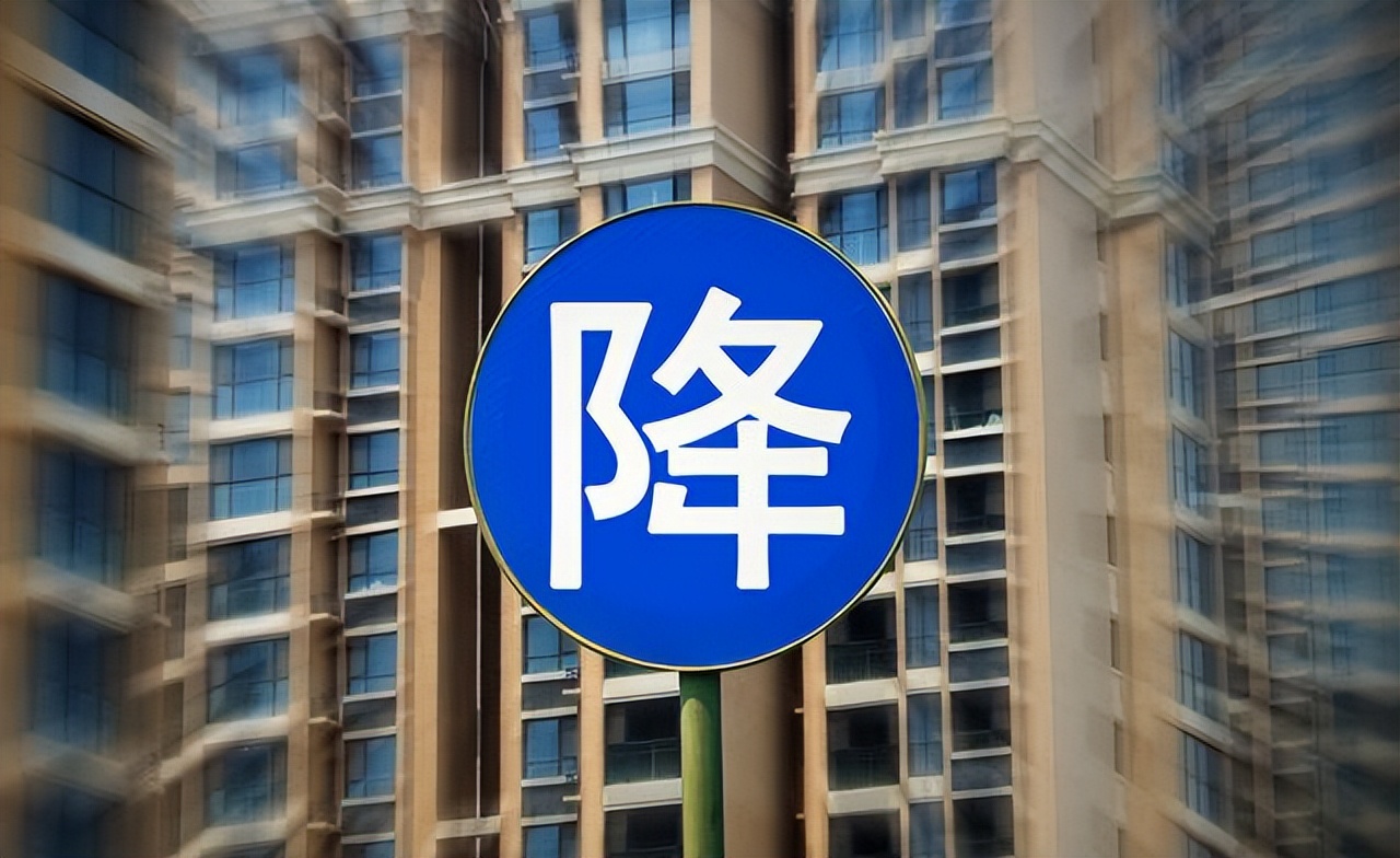 房价越来越高为什么还不买房,房价下跌对已买业主的影响