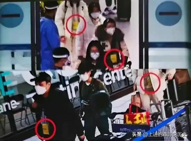 效仿韩国？日本发红色挂件标记中国旅客，还增设“检疫区”