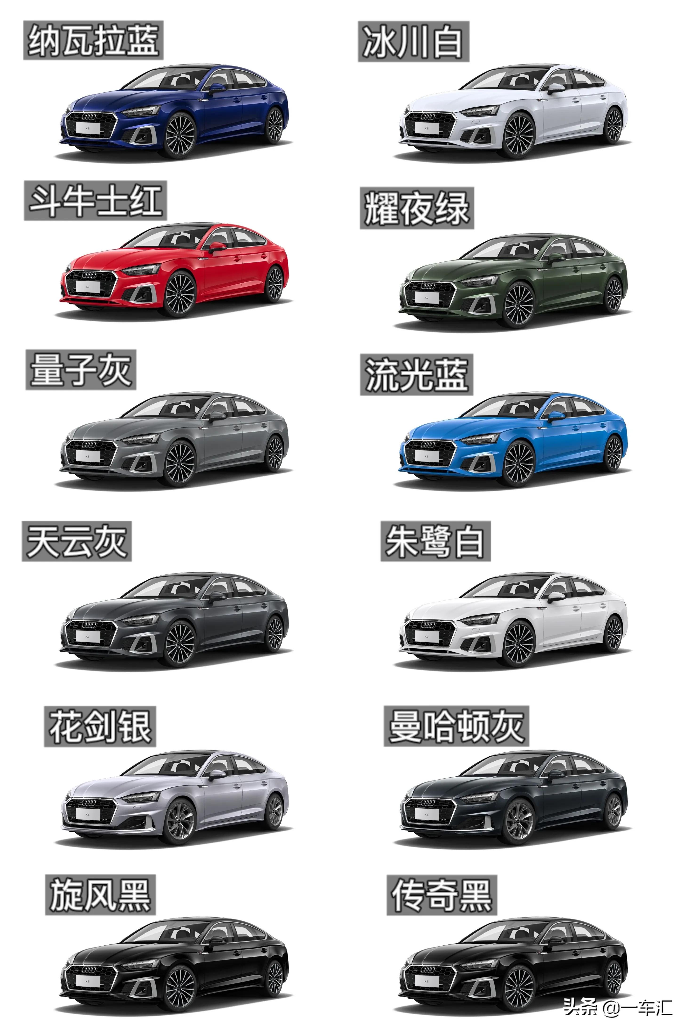 12款奥迪a5两门敞篷值得入手吗,奥迪a5两门版敞篷