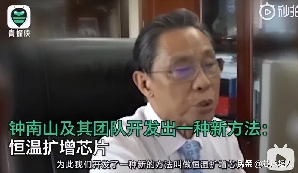 核酸检测最新系统,核酸检测筛查你知道多少