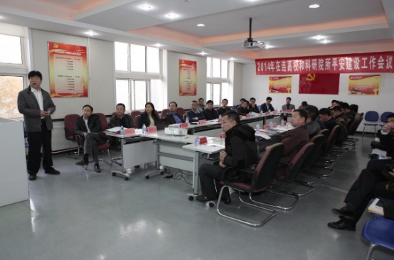 考研高校好还是研究所好,考研去科研院所好还是去高校读好