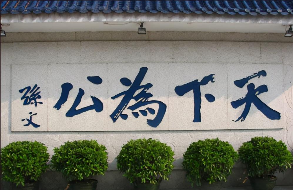 从“民族自决”到“民族区域自治”：内蒙古自治区是如何诞生的？