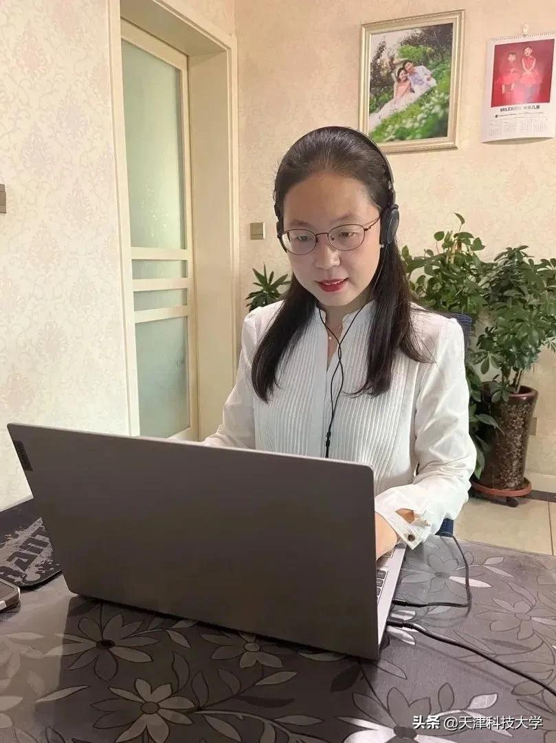 【天科抗疫】“靓”出“疫”线教学风采（六）