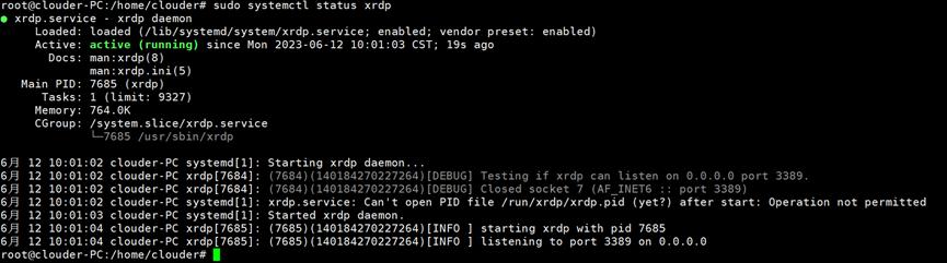 深度deepin使用教程,深度系统deepin虚拟机安装