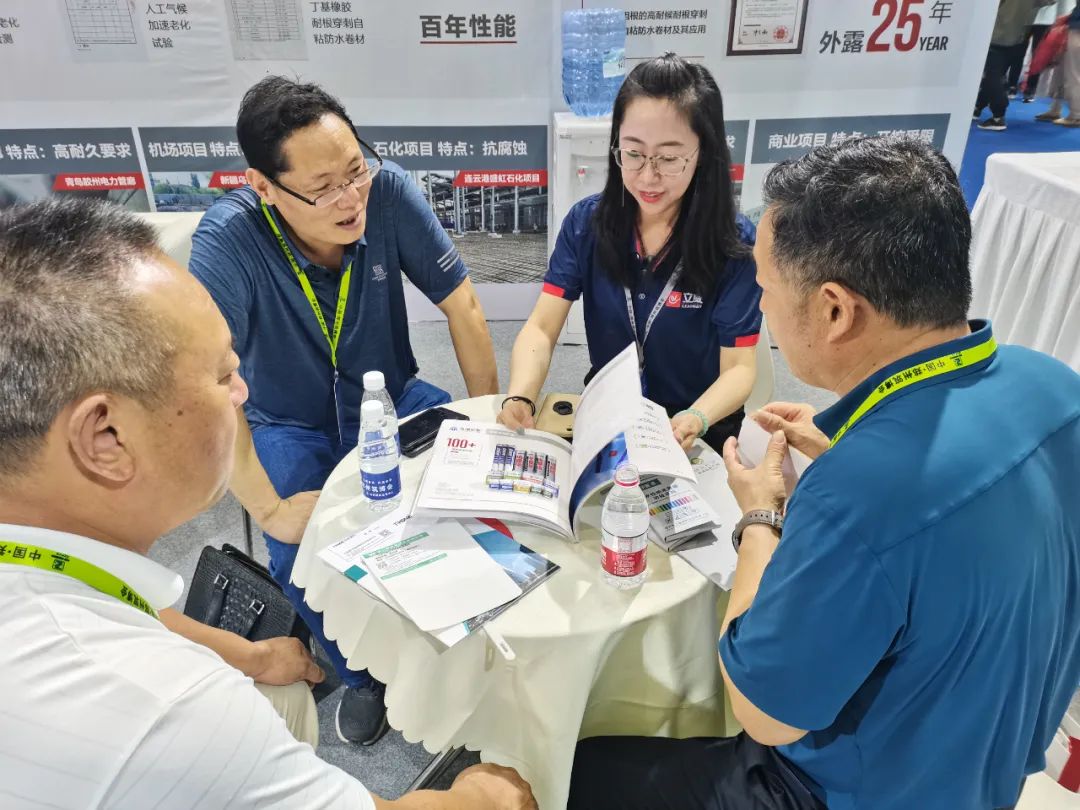 立威刚性防水,立威防水防潮防结露