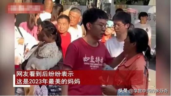 最美环卫工妈妈的儿子考了多少分,最美妈妈环卫工儿子上什么大学