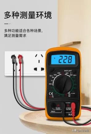 万用表live功能怎么使用,万用表的ncv功能怎么使用