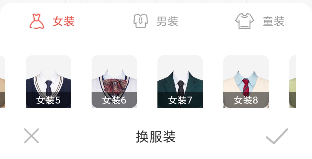 2023年中考报名要求,2023年中考报名号在准考证哪里