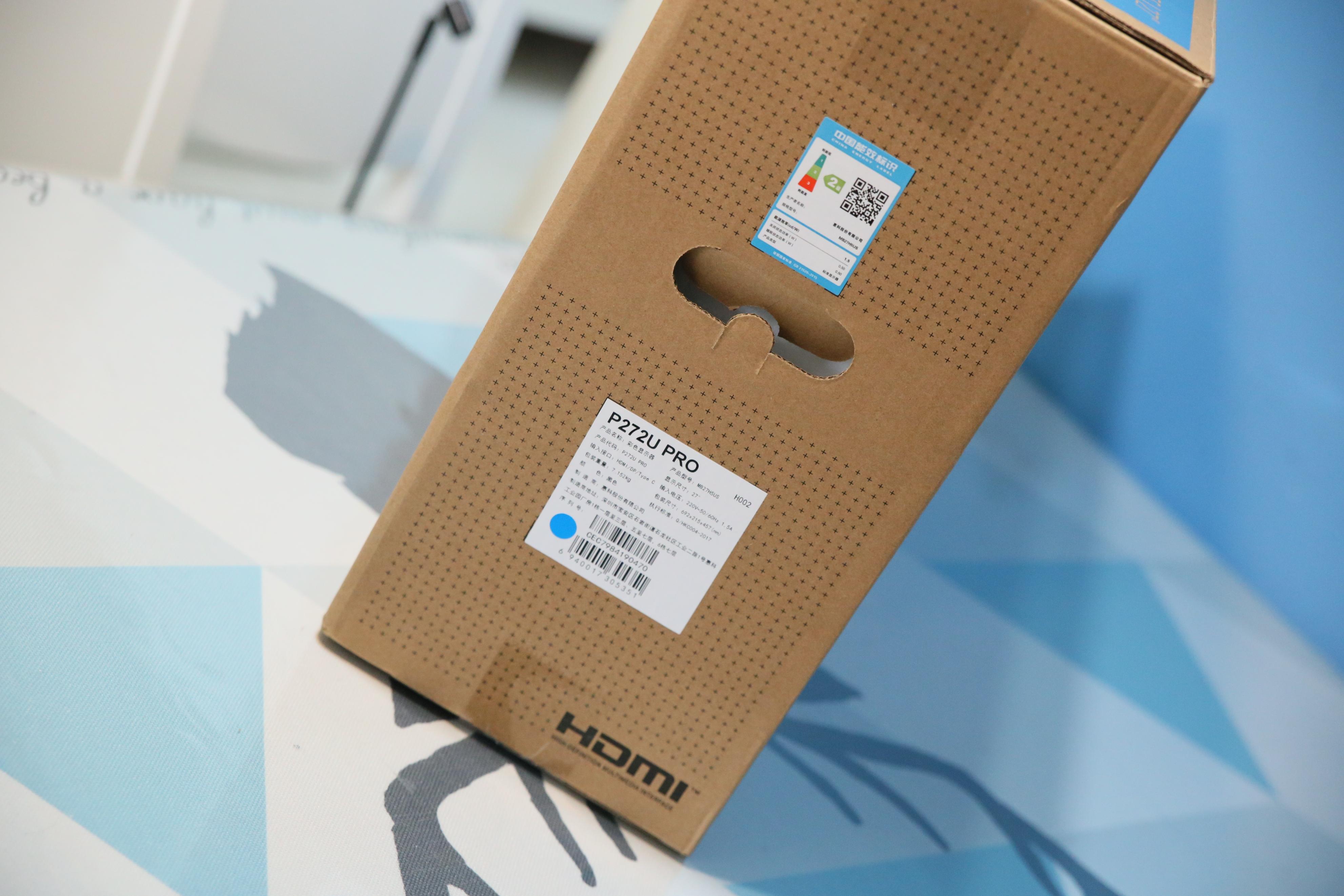 hkc2k曲面显示器评测,hkc24寸曲面144hz显示器推荐