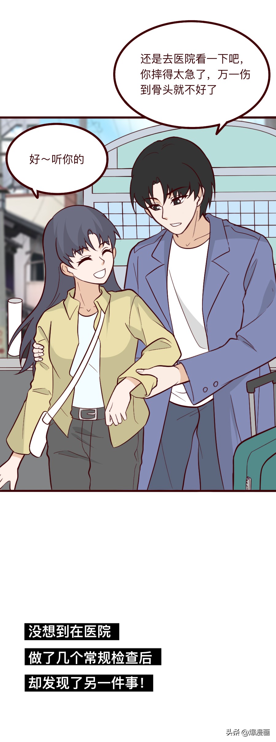 美白面膜肾病,哪款美白面膜有毒