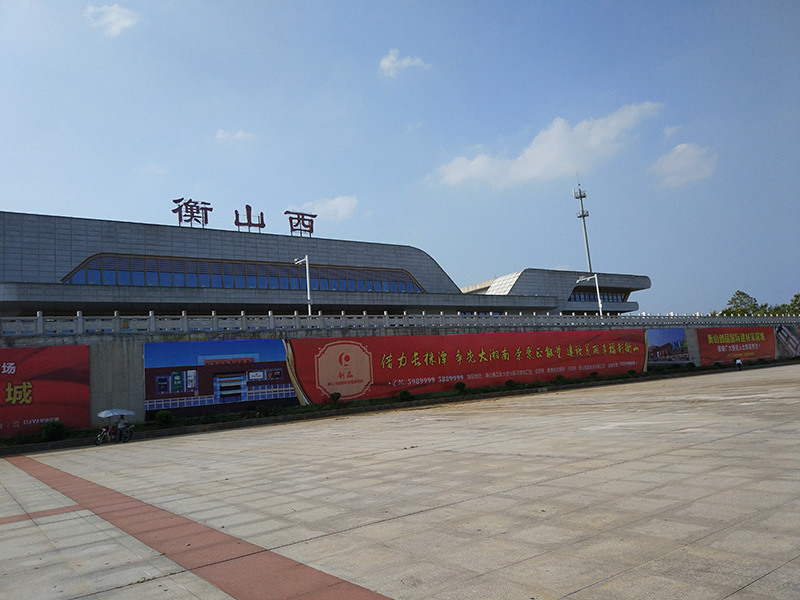 南岳拜佛详细讲解,南岳衡山烧香攻略视频