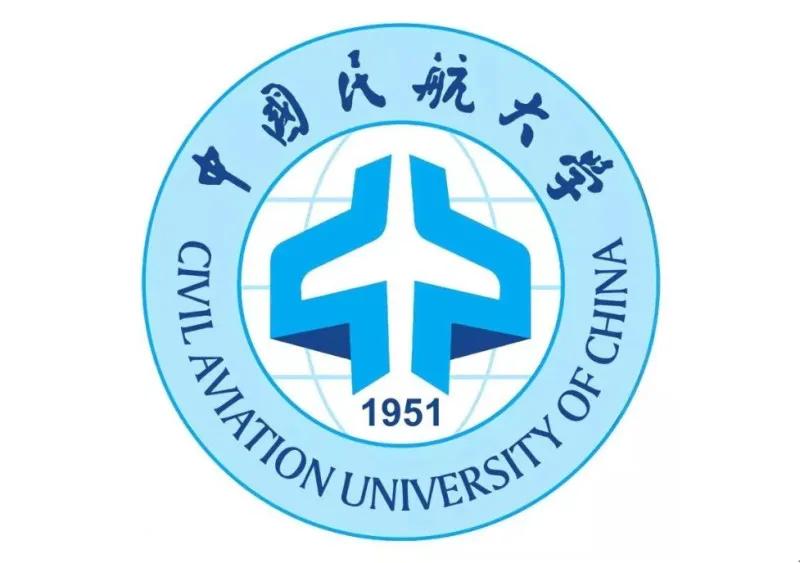 每日一校中国刑警学院,关注中国民航大学