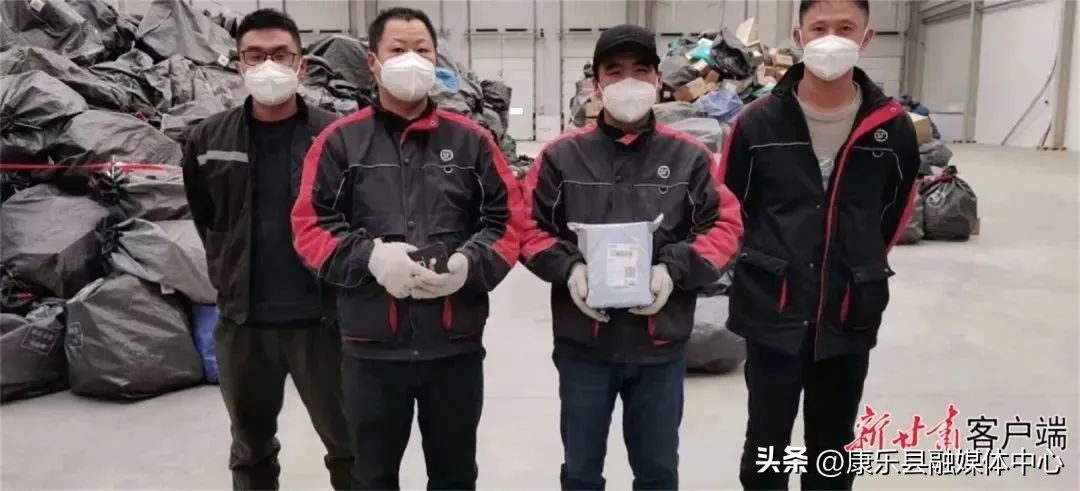 顺丰快递员寻找救命药,圆通快递小哥寻找救命药