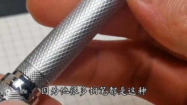 金豪钢笔9035和9026有什么区别,金豪练字钢笔推荐