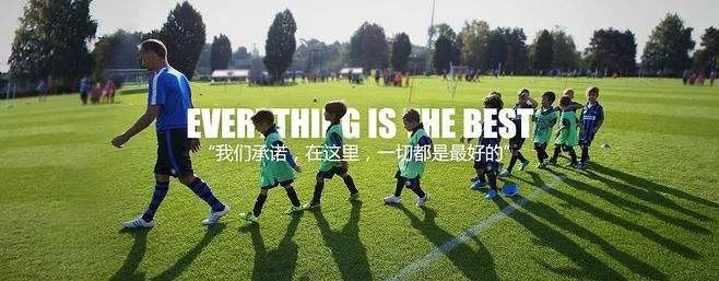 怎么看待中国足球综评,对中国足球的看法演讲稿