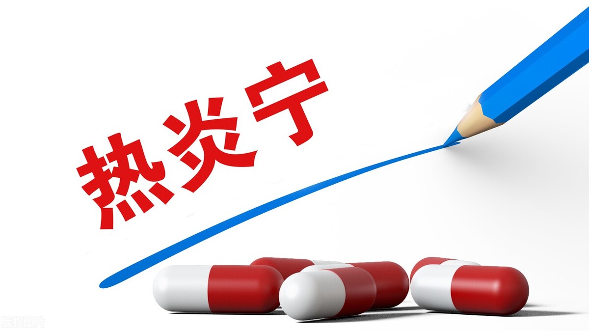 疏风清热的常用药,疏风清热的药有哪些