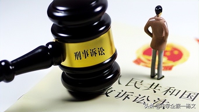 商业汇票拒付后如何处理,商业承兑被拒付了怎么再申请付款