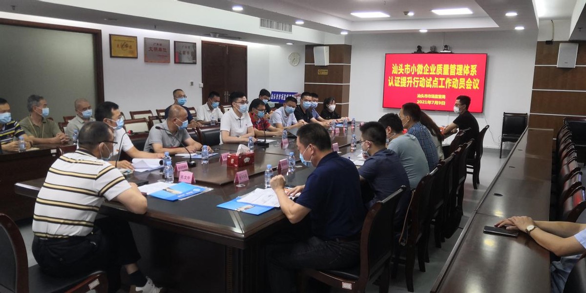 农村法律知识问答册,小微企业法律咨询问题