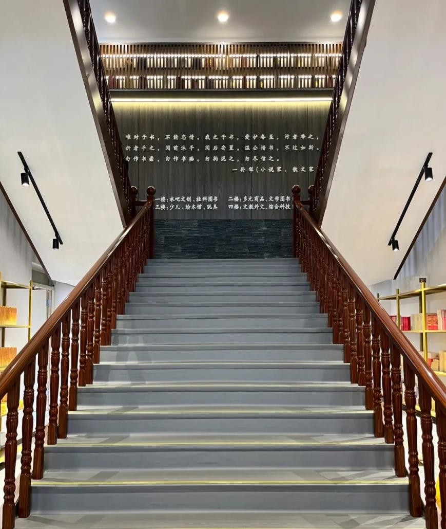 保定新华书店裕华路店升级好了吗,最新保定新华书店