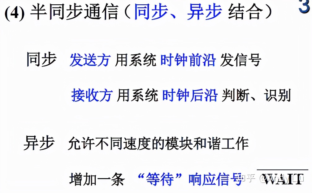 终于把计算机笔记整理完了,终于搞懂计算机原理