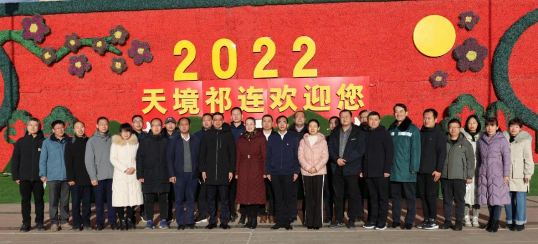 无悔青海行——无棣县人民医院蔡云梅医师的援青之路