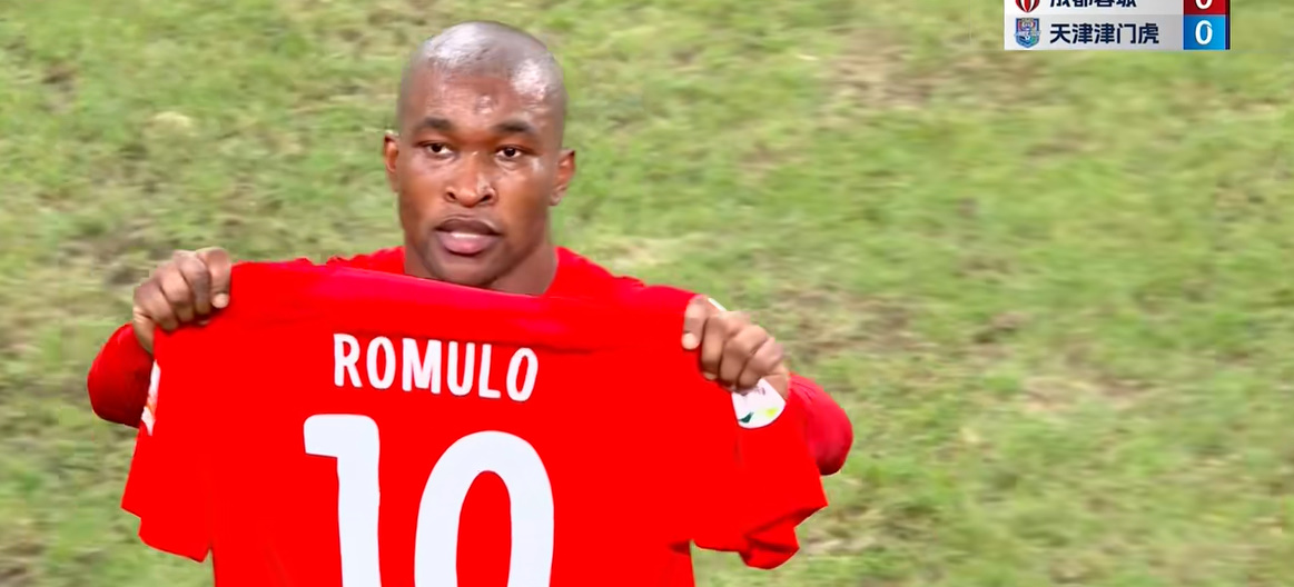 0-0,马宁争议判罚,进球被吹成都蓉城惜平津门虎,两队继续不败