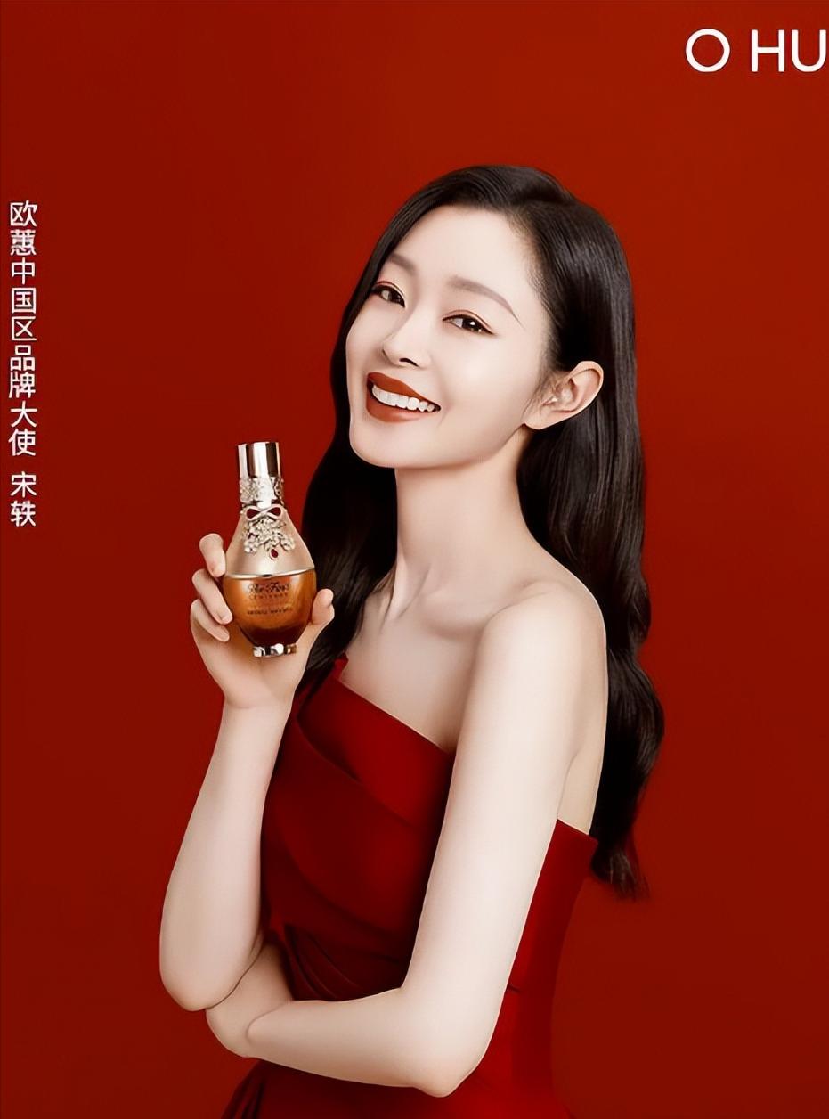 ohui欧蕙保湿气垫粉底液用法,韩国ohui欧蕙极致套盒水乳