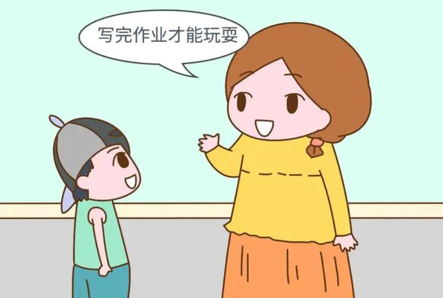 小学生就是不爱写作业咋办,孩子上小学不爱写作业怎么办
