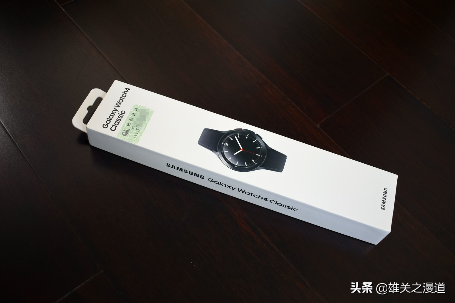 三星手表galaxywatch4连接手机,三星手表galaxywatch4血压监测