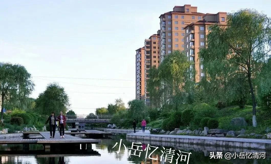 清河记忆——清河初级中学