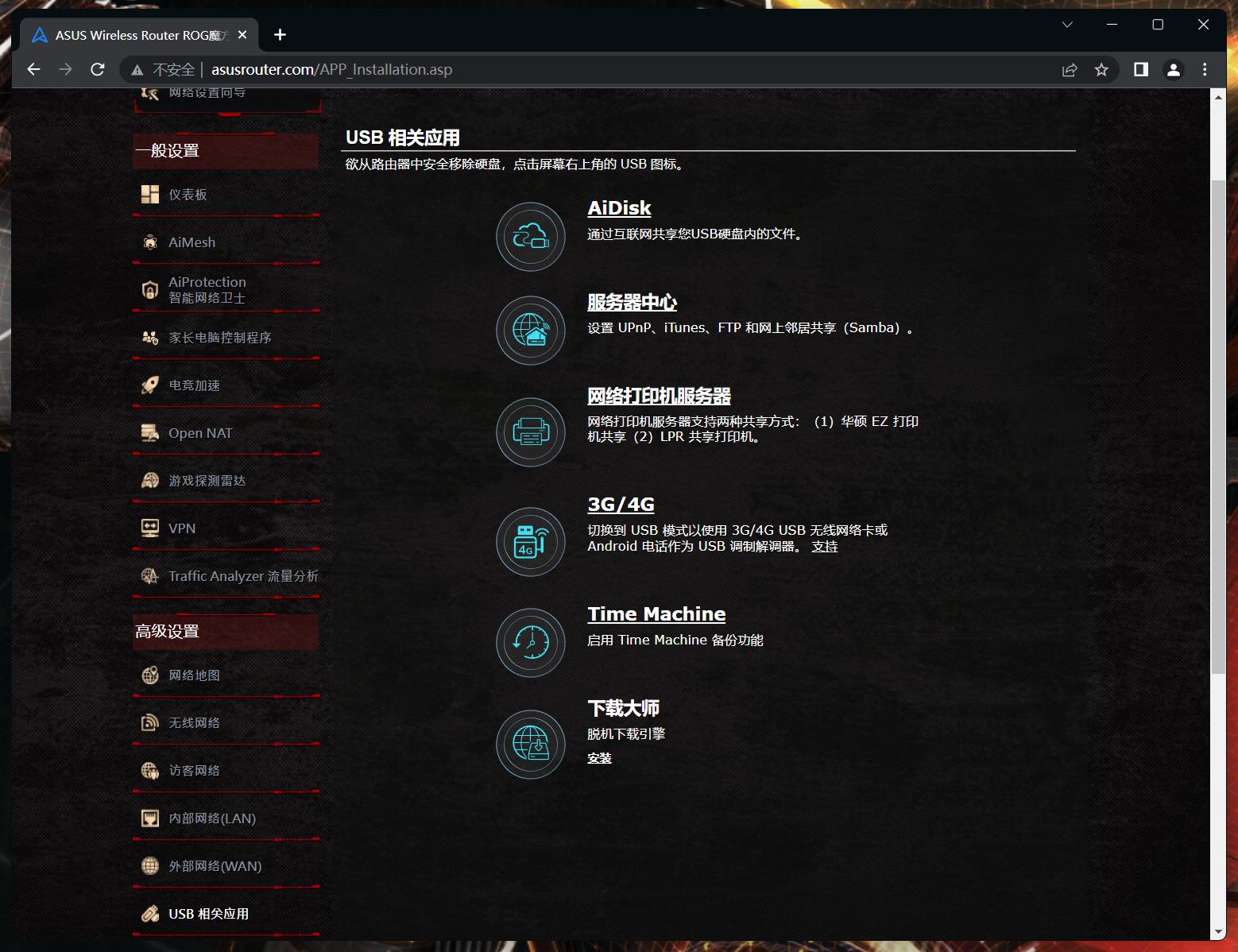 路由器测试需要测试哪些方面,手把手教你路由器性能测试