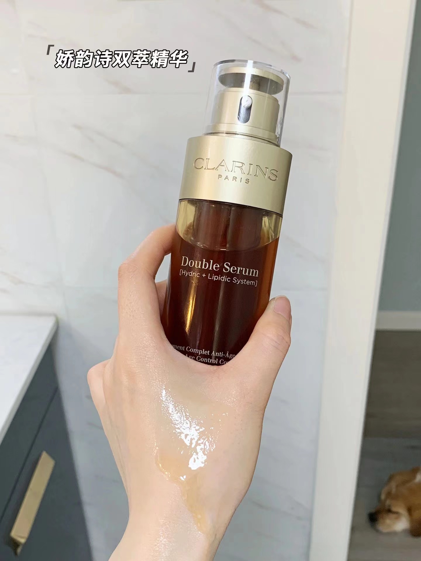 羽西鎏金精华好还是娇韵诗双萃好,欧莱雅羽西抗老精华