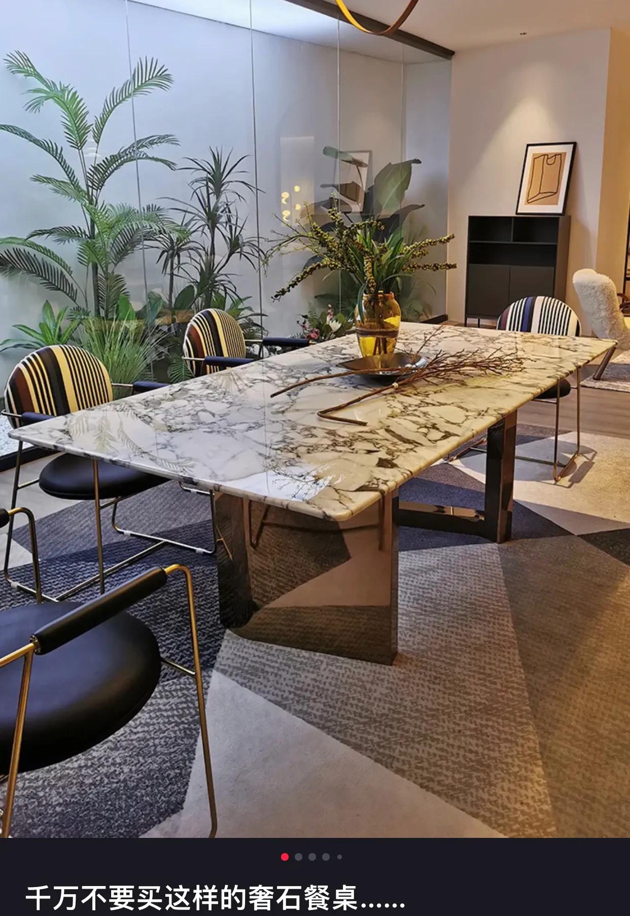全网最火的10款岩板餐桌1米6,岩板餐桌和大理石餐桌怎么选