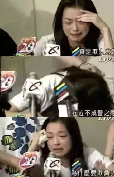 明星两口子卖的面膜,台湾两夫妇微商面膜