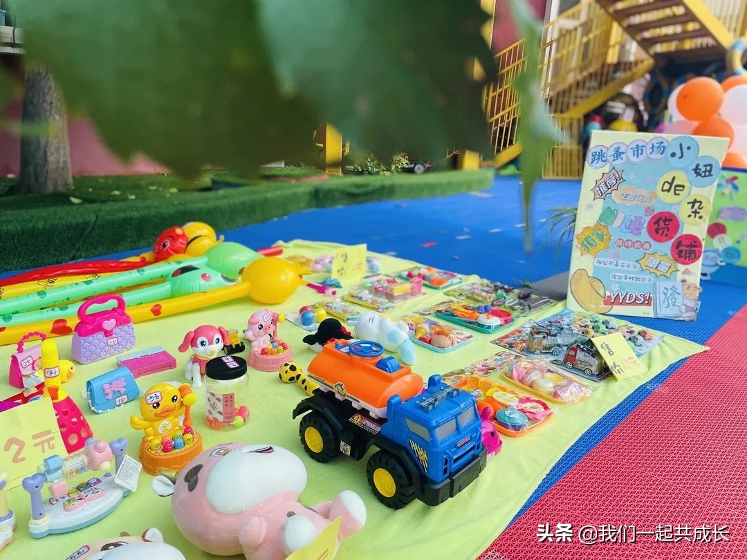 济南小童星幼儿园,济南市天桥区启明星幼儿园